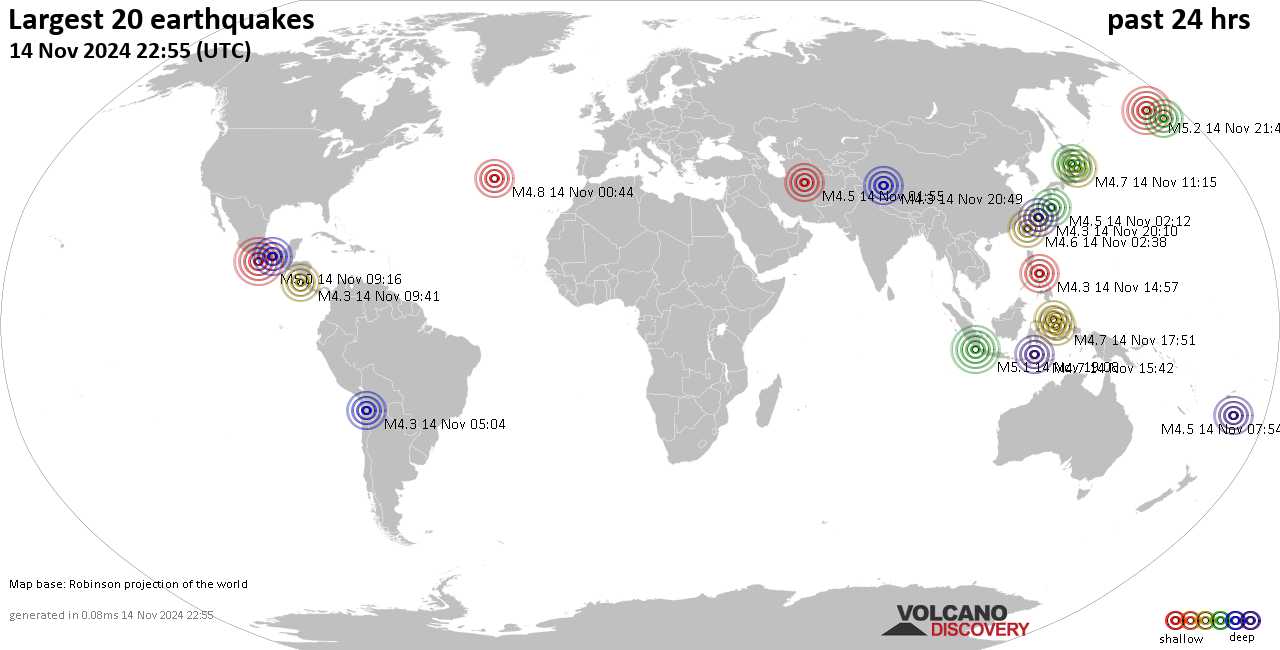 На карте сильные землетрясения за последние 24 часа, 15 ноября 2024 года