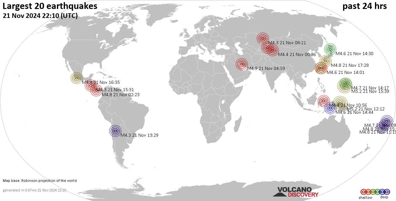 На карте сильные землетрясения за последние 24 часа, 21 ноября 2024 года