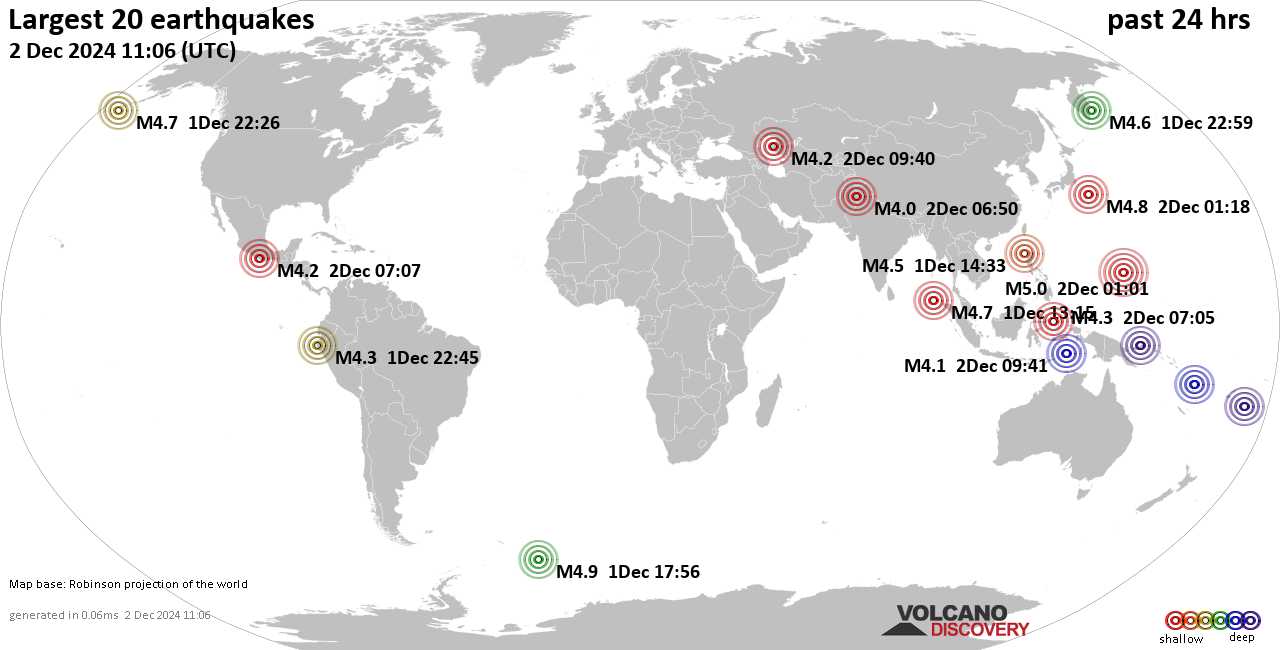На карте сильные землетрясения за последние 24 часа, 2 декабря 2024 года
