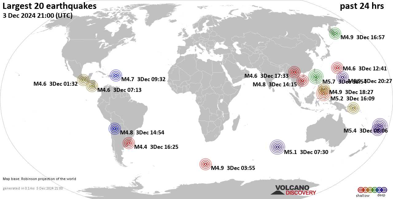 На карте сильные землетрясения за последние 24 часа, 3 декабря 2024 года