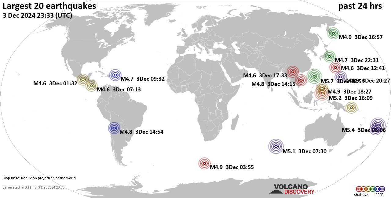 На карте сильные землетрясения за последние 24 часа, 3 декабря 2024 года