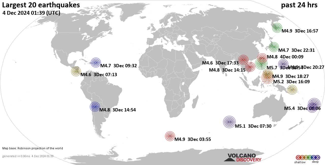 На карте сильные землетрясения за последние 24 часа, 3 декабря 2024 года