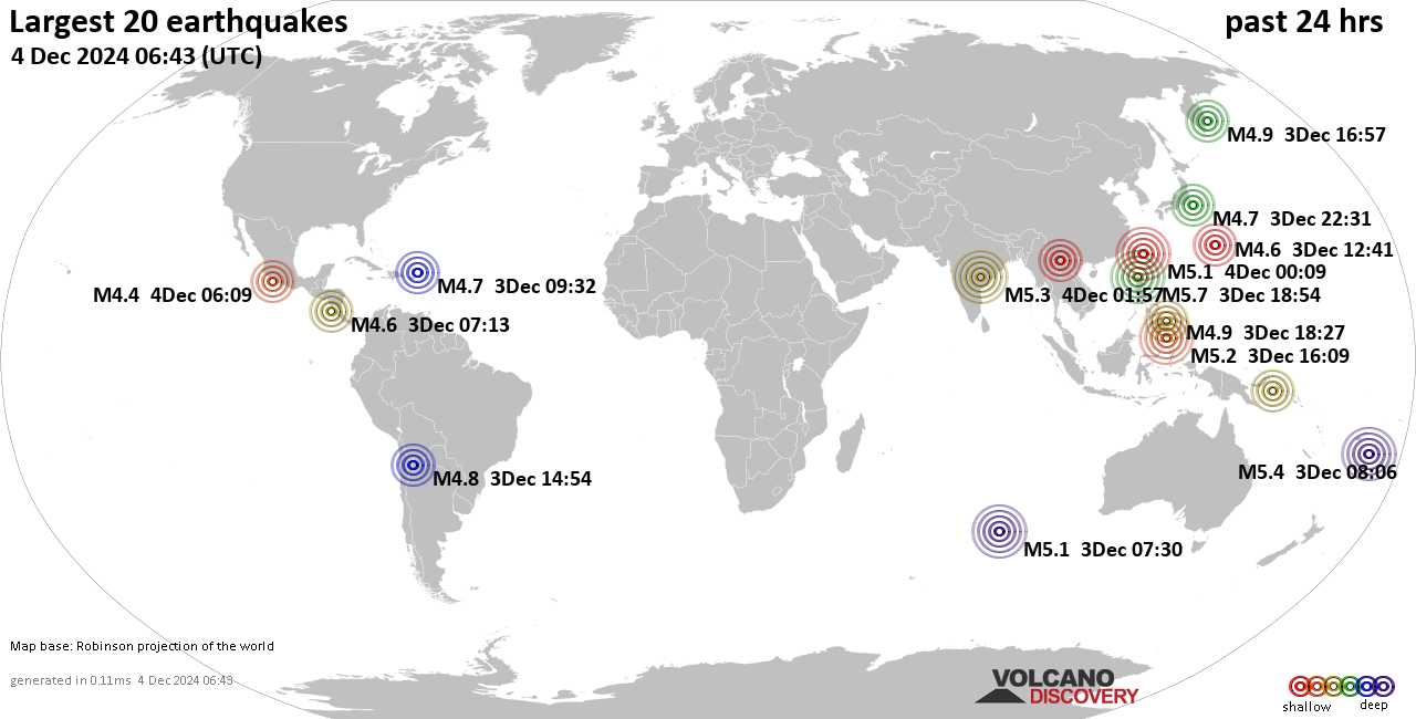 На карте сильные землетрясения за последние 24 часа, 4 декабря 2024 года