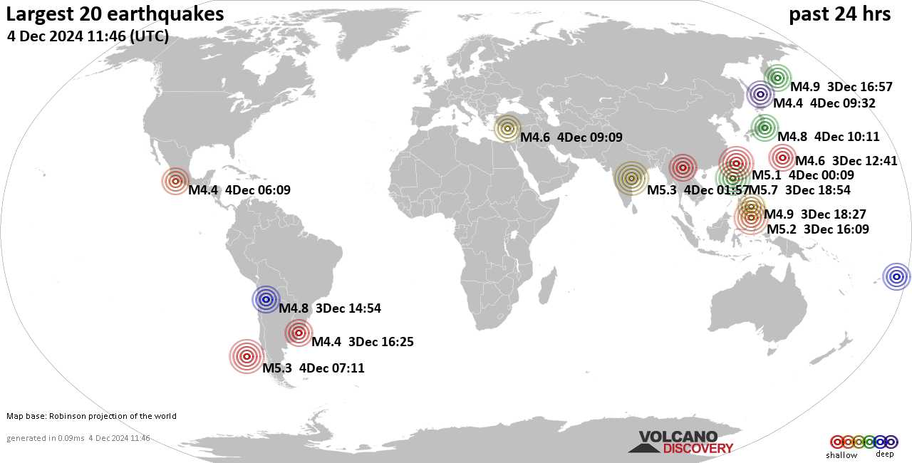 На карте сильные землетрясения за последние 24 часа, 4 декабря 2024 года