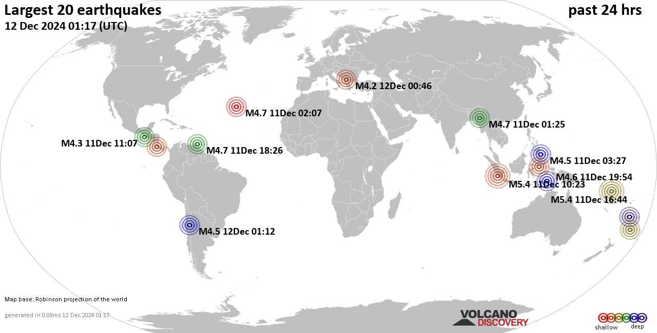 На карте сильные землетрясения за последние 24 часа, 12 декабря 2024 года