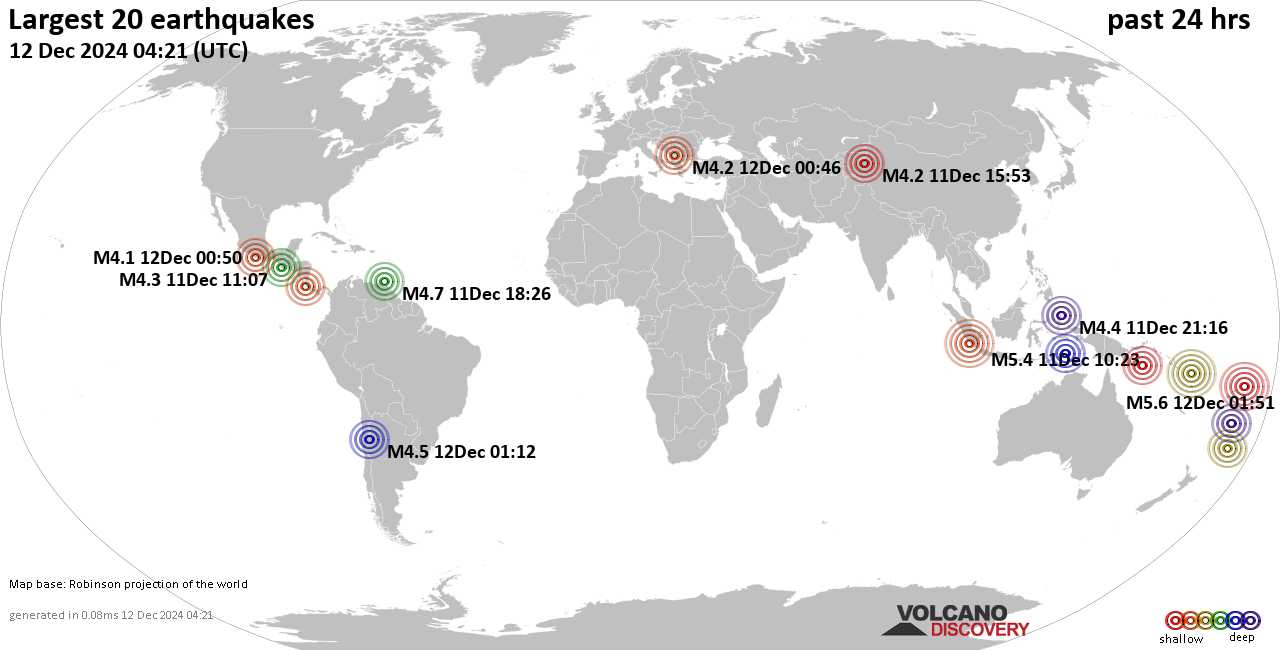 На карте сильные землетрясения за последние 24 часа, 12 декабря 2024 года