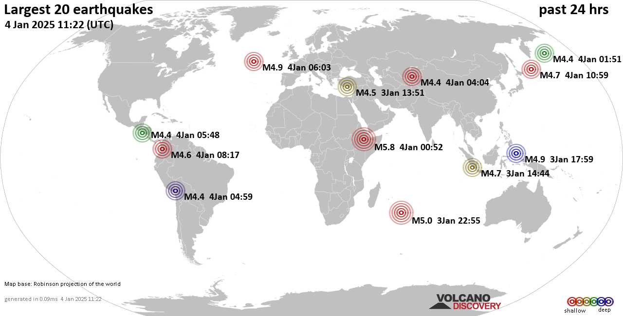 На карте сильные землетрясения за последние 24 часа, 12 декабря 2024 года