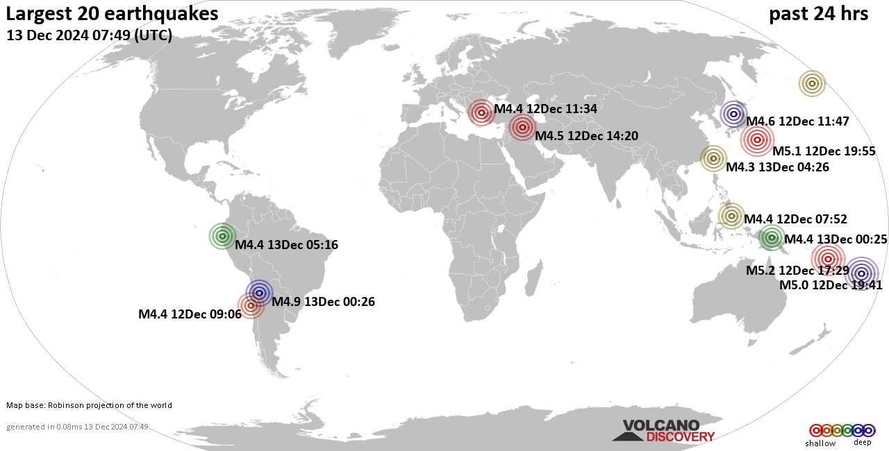 На карте сильные землетрясения за последние 24 часа, 13 декабря 2024 года