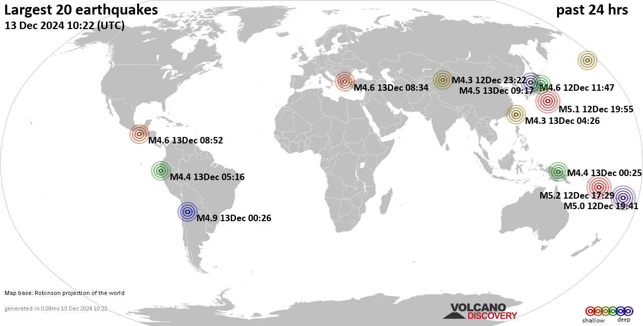 На карте сильные землетрясения за последние 24 часа, 13 декабря 2024 года