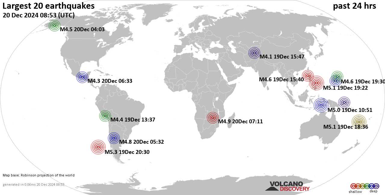 На карте сильные землетрясения за последние 24 часа, 20 декабря 2024 года