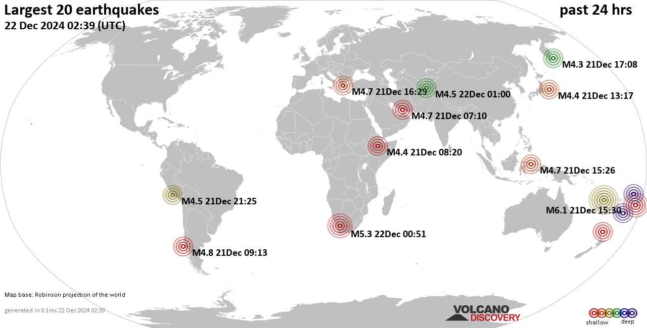 На карте сильные землетрясения за последние 24 часа, 21 декабря 2024 года