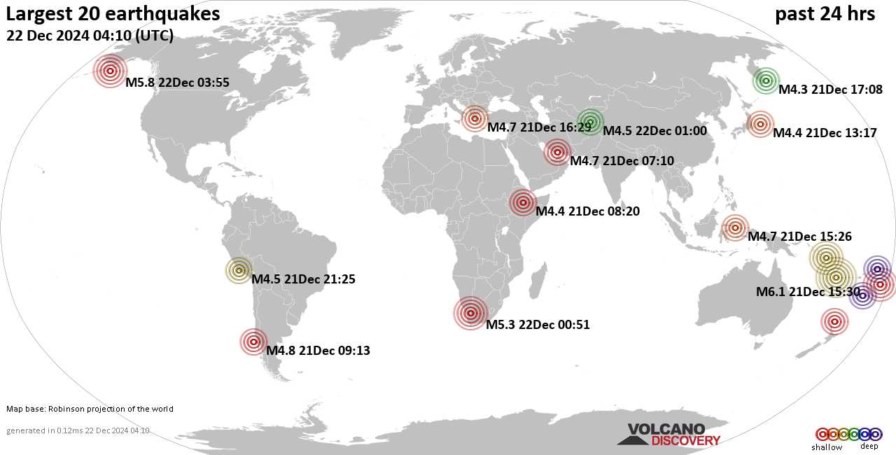 На карте сильные землетрясения за последние 24 часа, 21 декабря 2024 года