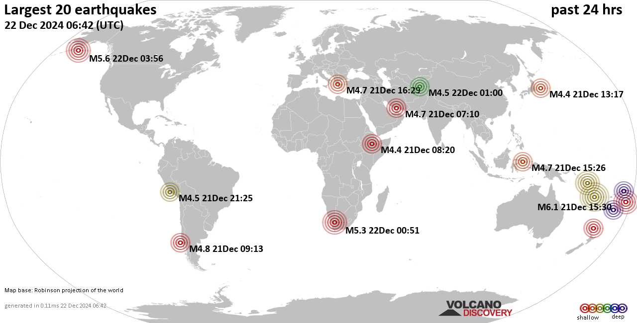 На карте сильные землетрясения за последние 24 часа, 21 декабря 2024 года