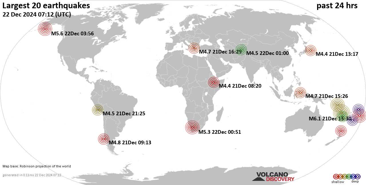 На карте сильные землетрясения за последние 24 часа, 21 декабря 2024 года