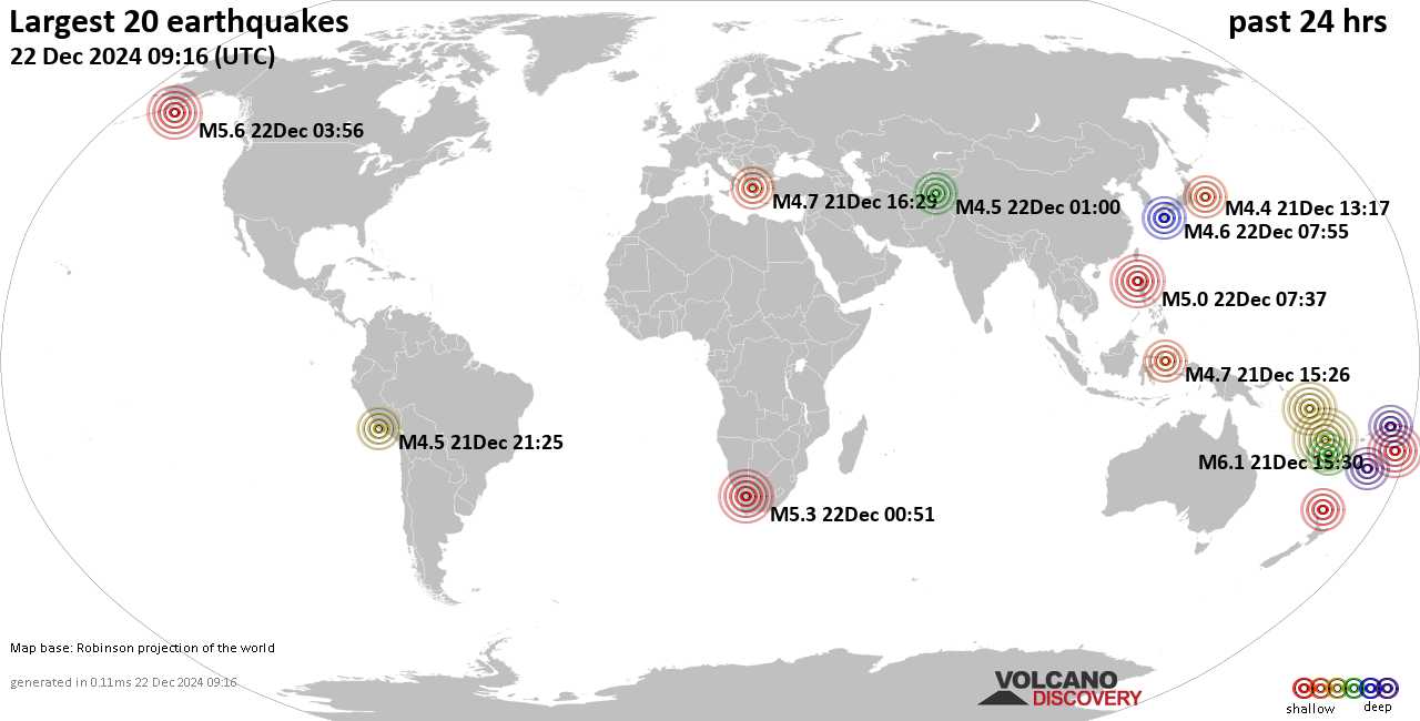 На карте сильные землетрясения за последние 24 часа, 21 декабря 2024 года