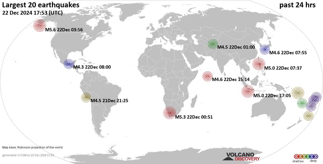 На карте сильные землетрясения за последние 24 часа, 22 декабря 2024 года