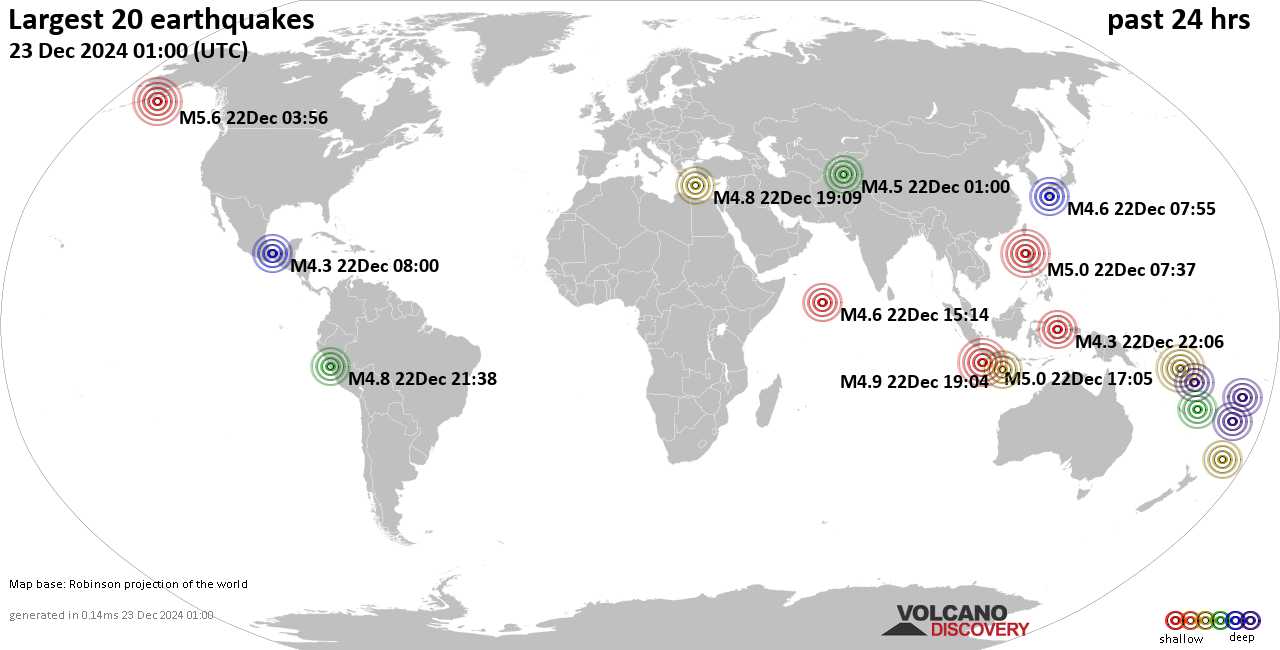 На карте сильные землетрясения за последние 24 часа, 22 декабря 2024 года