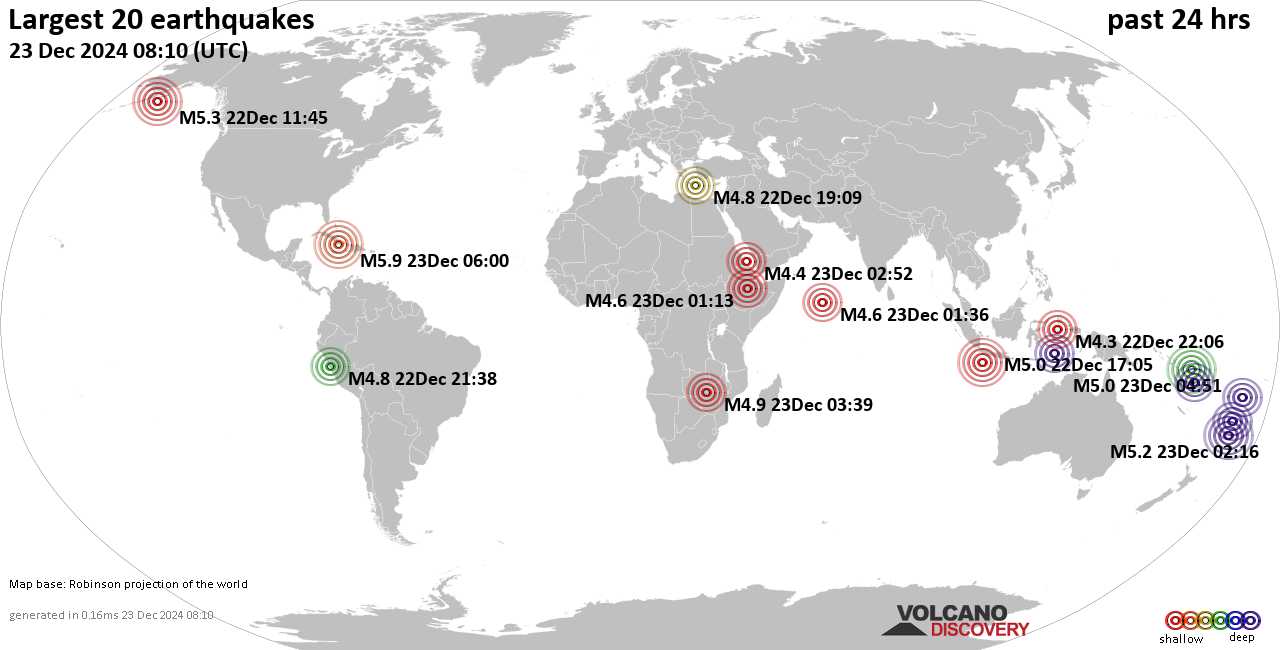 На карте сильные землетрясения за последние 24 часа, 22 декабря 2024 года