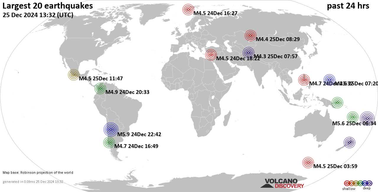 На карте сильные землетрясения за последние 24 часа, 25 декабря 2024 года