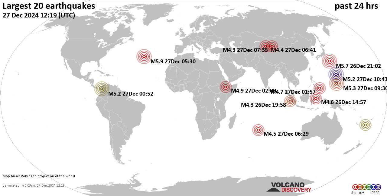 На карте сильные землетрясения за последние 24 часа, 26 декабря 2024 года