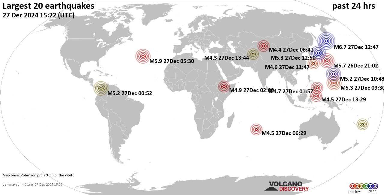 На карте сильные землетрясения за последние 24 часа, 26 декабря 2024 года