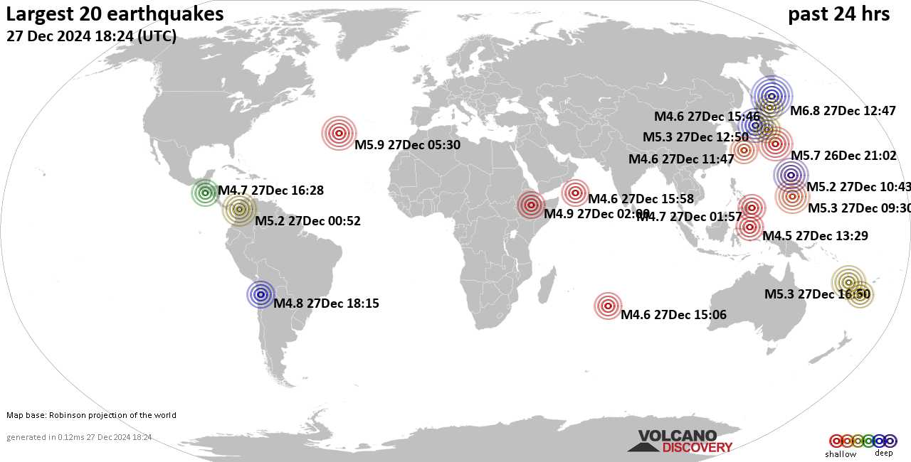 На карте сильные землетрясения за последние 24 часа, 26 декабря 2024 года