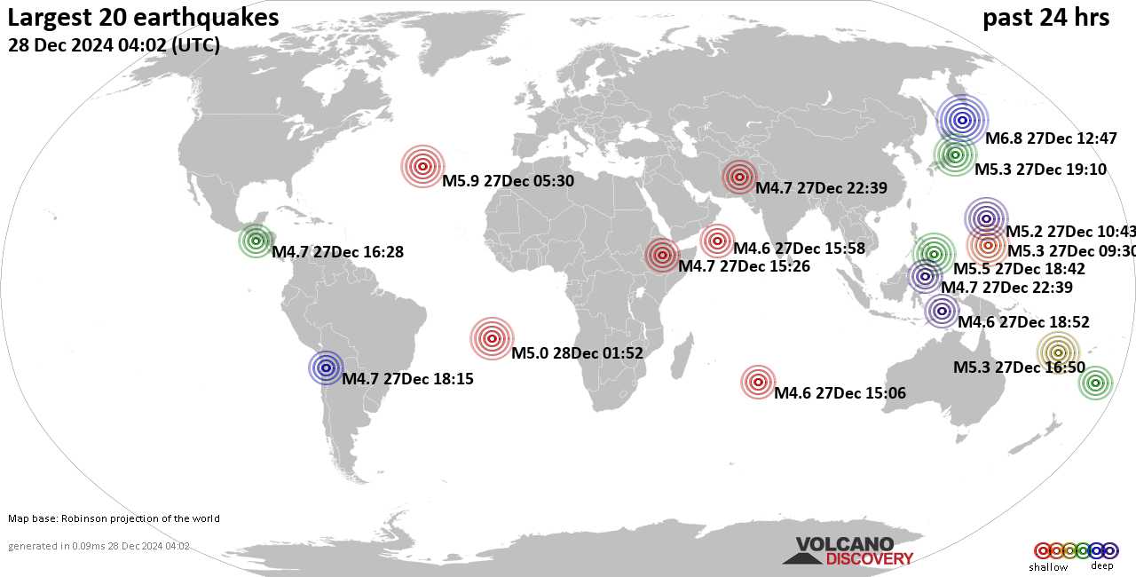 На карте сильные землетрясения за последние 24 часа, 27 декабря 2024 года