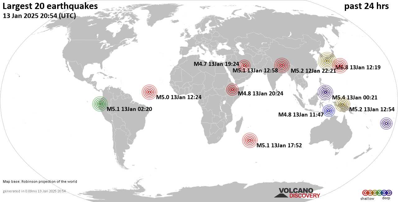 На карте сильные землетрясения за последние 24 часа, 13 января 2025 года
