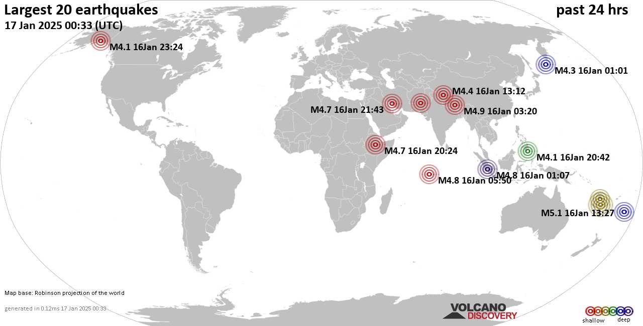 На карте сильные землетрясения за последние 24 часа, 17 января 2025 года