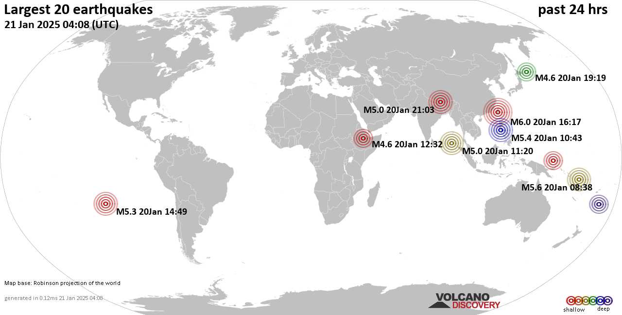 На карте сильные землетрясения за последние 24 часа, 21 января 2025 года