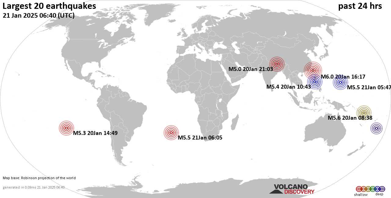 На карте сильные землетрясения за последние 24 часа, 21 января 2025 года