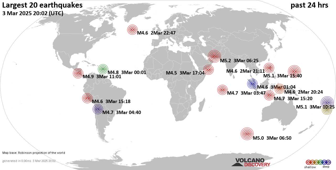 На карте сильные землетрясения за последние 24 часа, 3 марта 2025 года