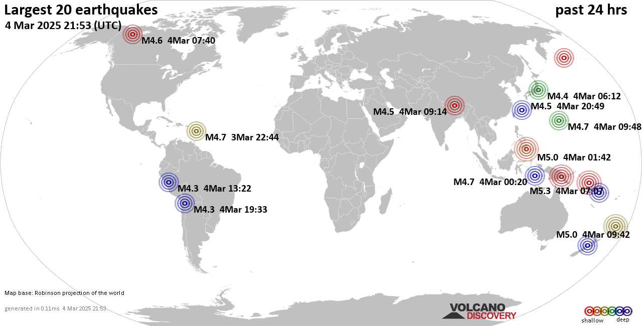 На карте сильные землетрясения за последние 24 часа, 4 марта 2025 года