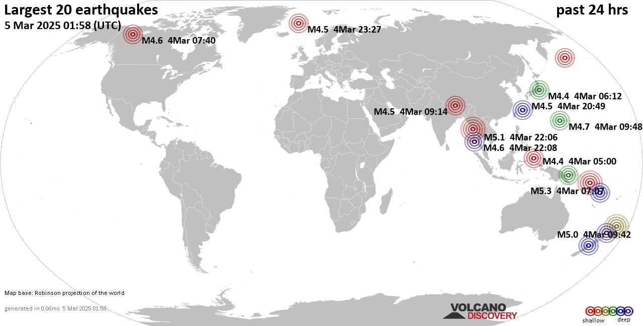 На карте сильные землетрясения за последние 24 часа, 5 марта 2025 года