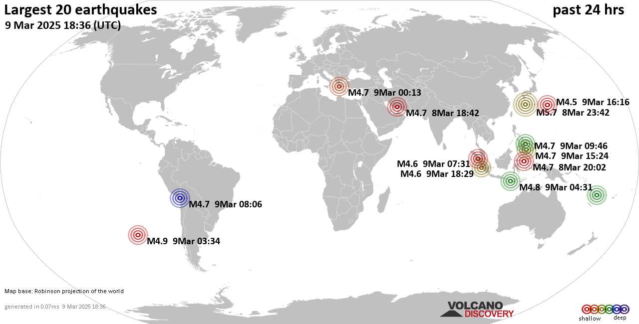 На карте сильные землетрясения за последние 24 часа, 9 марта 2025 года