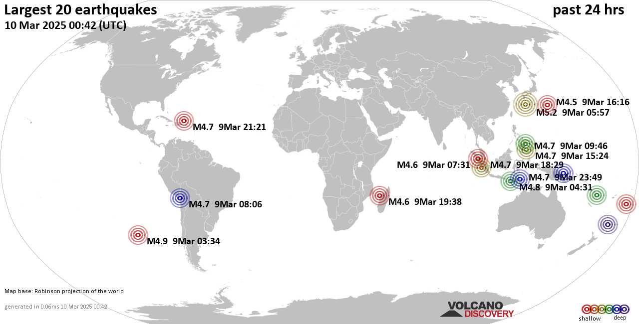 На карте сильные землетрясения за последние 24 часа, 9 марта 2025 года