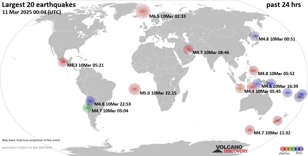 На карте сильные землетрясения за последние 24 часа, 11 марта 2025 года