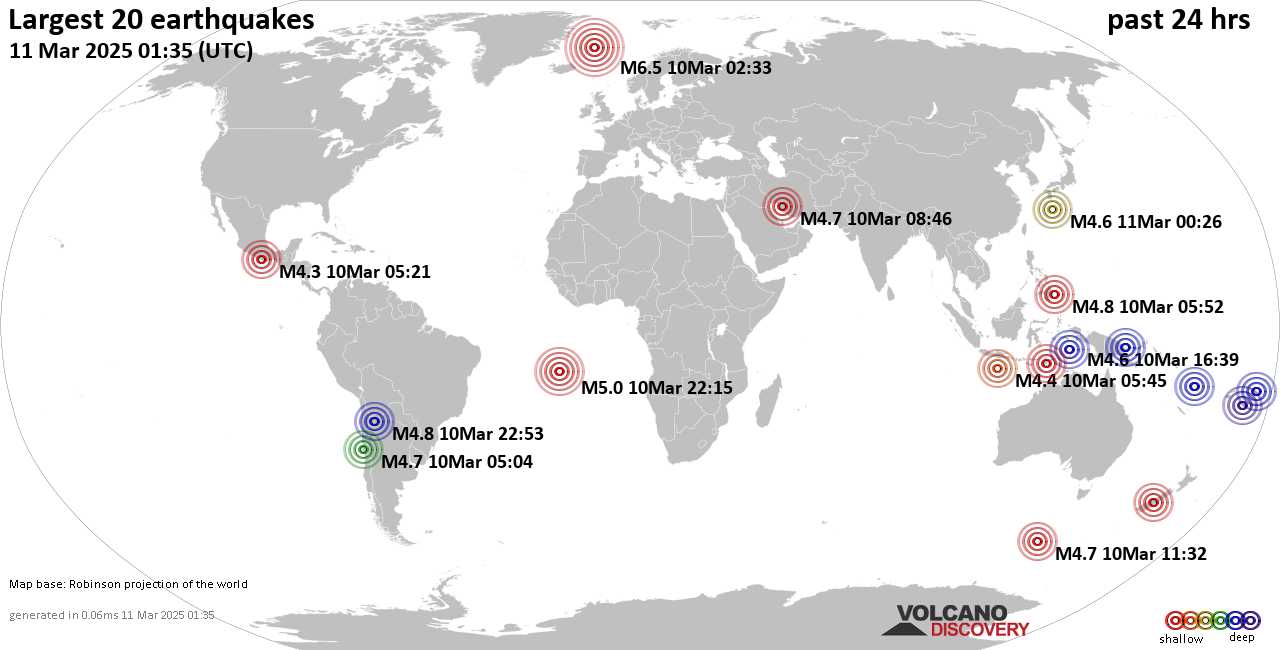 На карте сильные землетрясения за последние 24 часа, 11 марта 2025 года