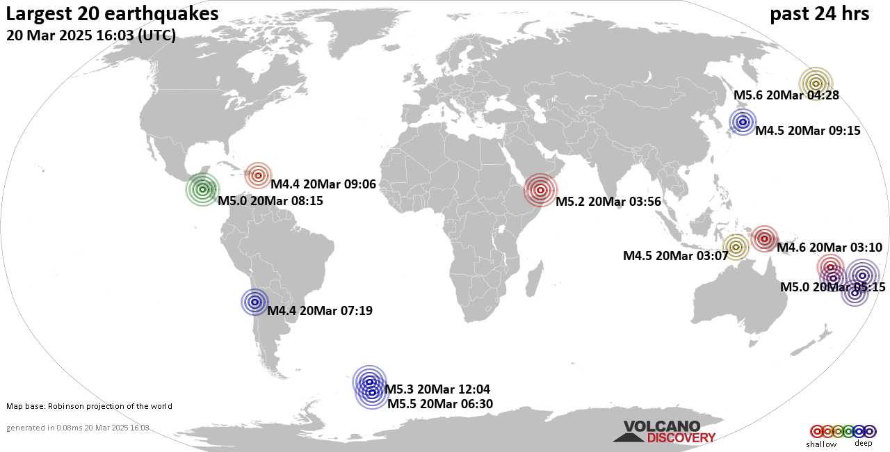 На карте сильные землетрясения за последние 24 часа, 20 марта 2025 года