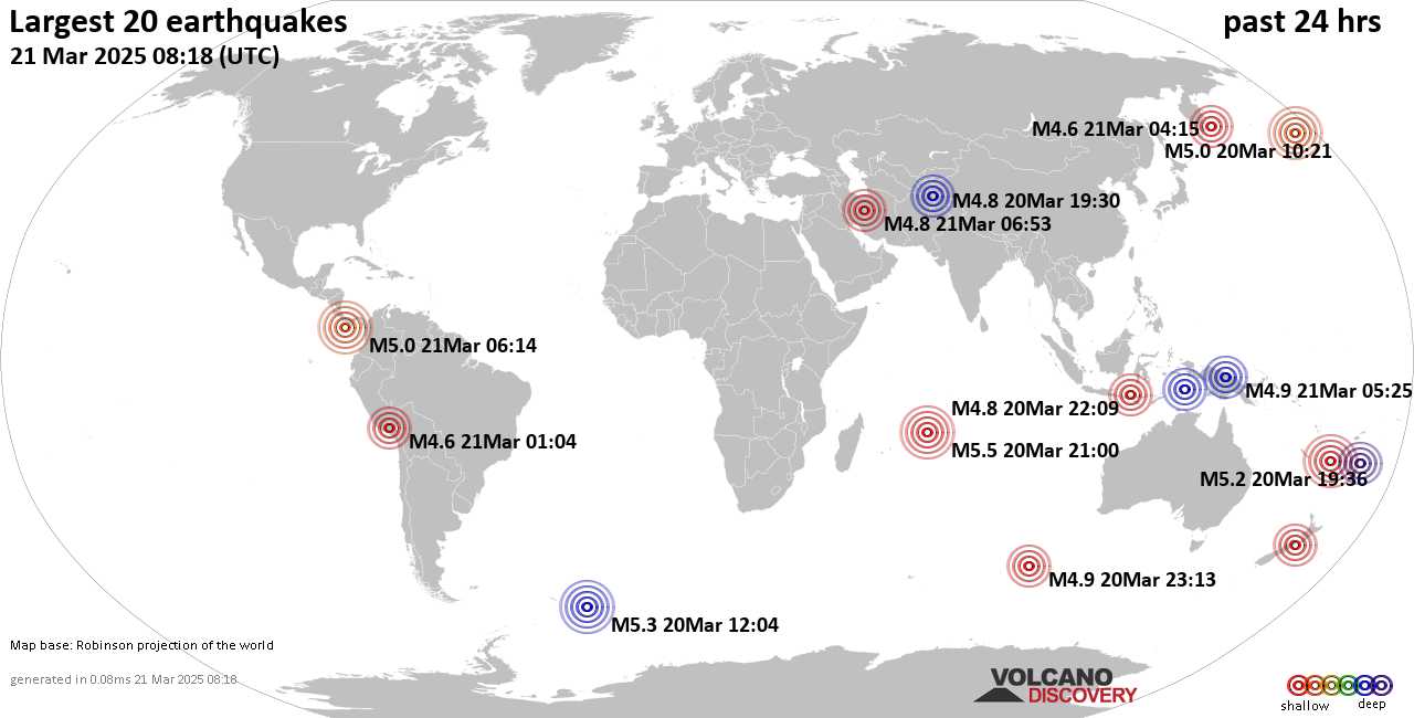 На карте сильные землетрясения за последние 24 часа, 20 марта 2025 года