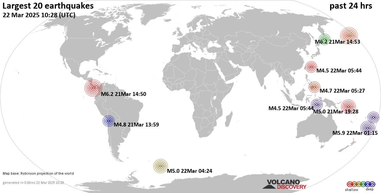 На карте сильные землетрясения за последние 24 часа, 22 марта 2025 года