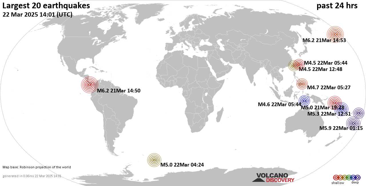 На карте сильные землетрясения за последние 24 часа, 22 марта 2025 года