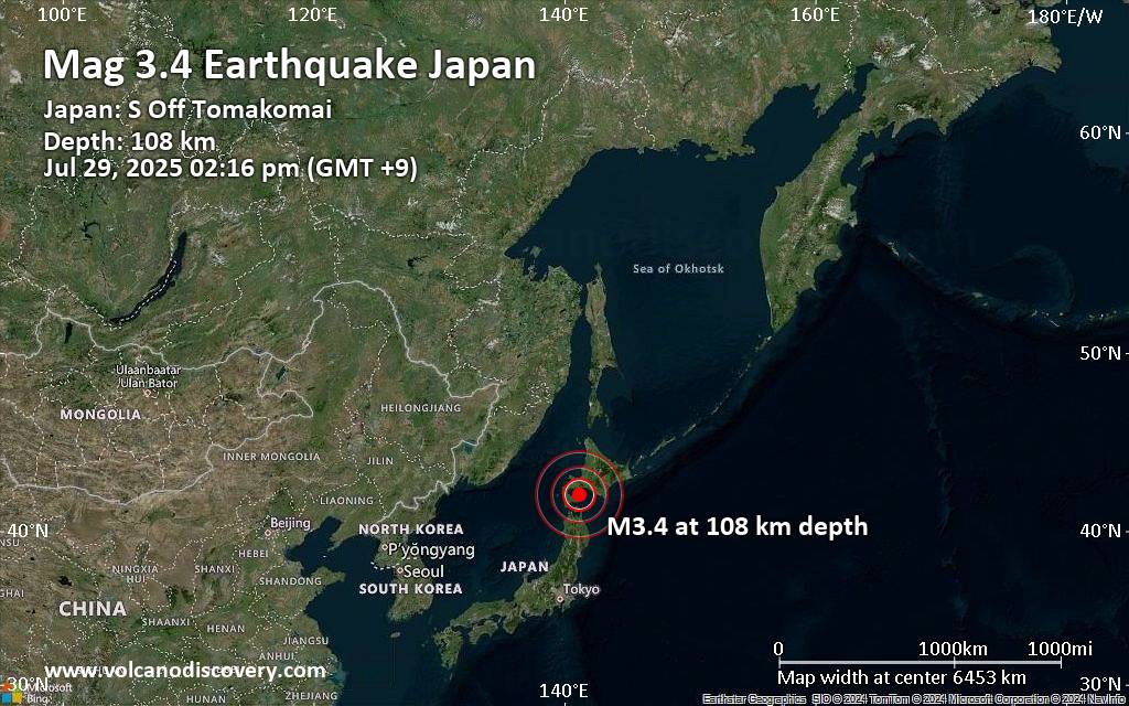 Earthquake japan 3 11