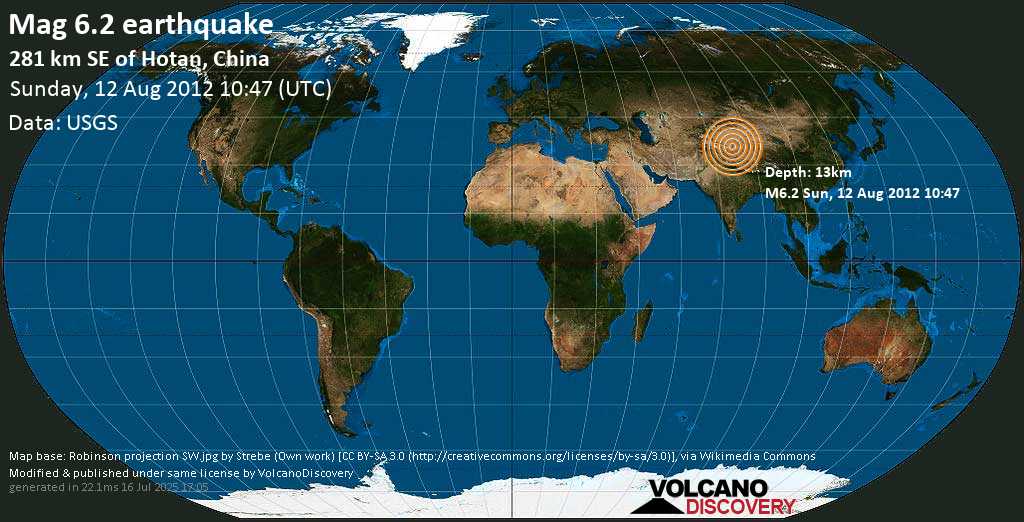 Sehr starkes Magnitude 6.3 Erdbeben - 280 km südöstlich von Hotan, Xinjiang, China, am Sonntag, 12. Aug 2012 um 10:47 GMT