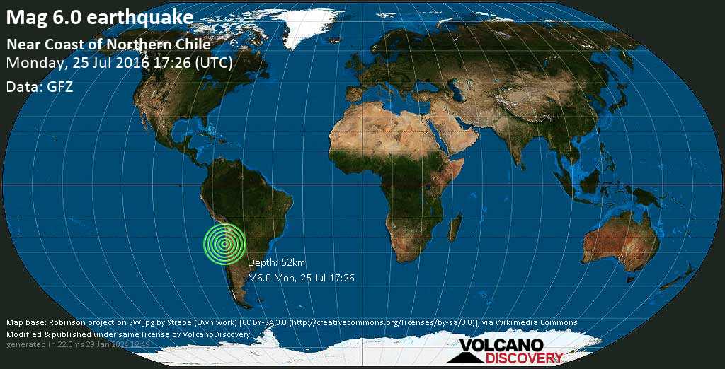 Strong mag. 6.0 earthquake - 41 km northwest of Diego de Almagro, Provincia de Chañaral, Atacama, Chile, on Monday, July 25, 2016 at 17:26 GMT