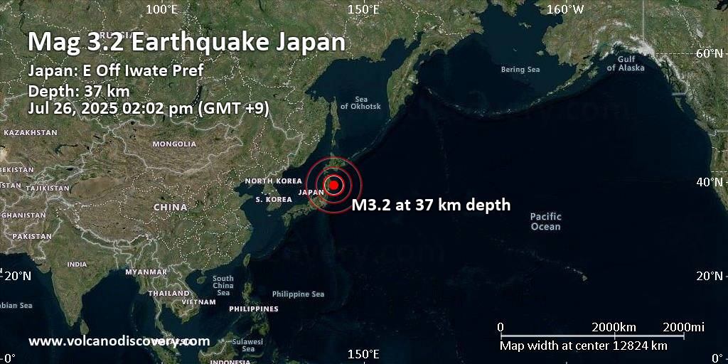 2025 north pacific coast japan tsunami
