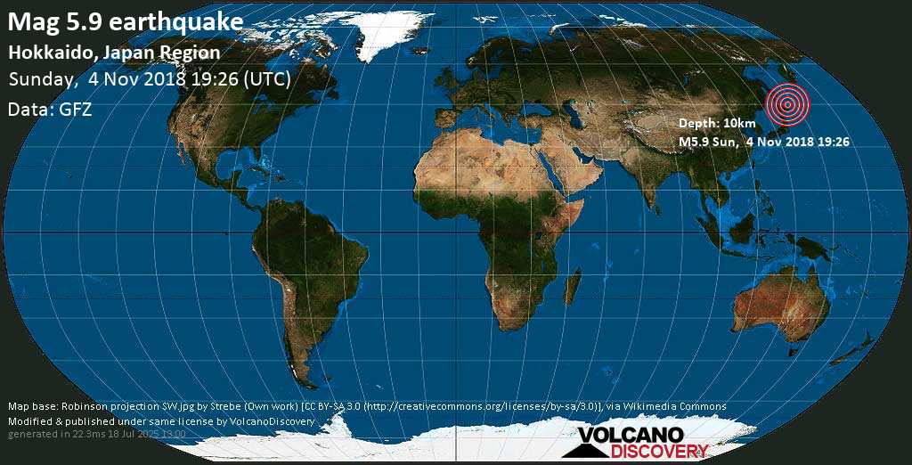 Strong mag. 6.0 earthquake - Hokkaido, Japan Region on Sunday, 4 November 2018