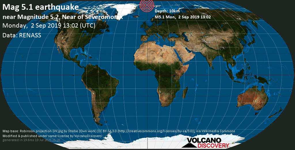 Strong mag. 5.2 earthquake - North Greenland Sea, 453 km northwest of Longyearbyen, Spitsbergen, Svalbard, on Monday, September 2, 2019 at 13:02 (GMT)