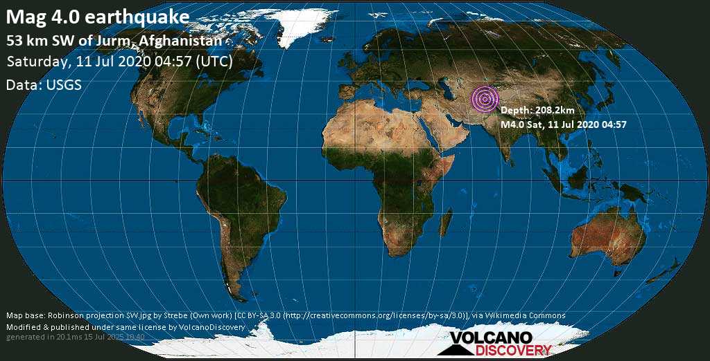 Light mag. 4.1 earthquake - 248 km northeast of Kabul, Afghanistan, on Saturday, July 11, 2020 at 04:57 GMT