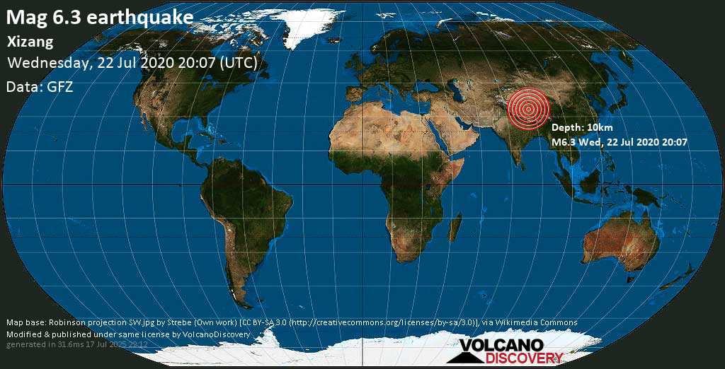 Sehr starkes Magnitude 6.4 Erdbeben - 476 km nordwestlich von Xigazê, Tibet, China, am Mittwoch, 22. Jul 2020 um 20:07 GMT